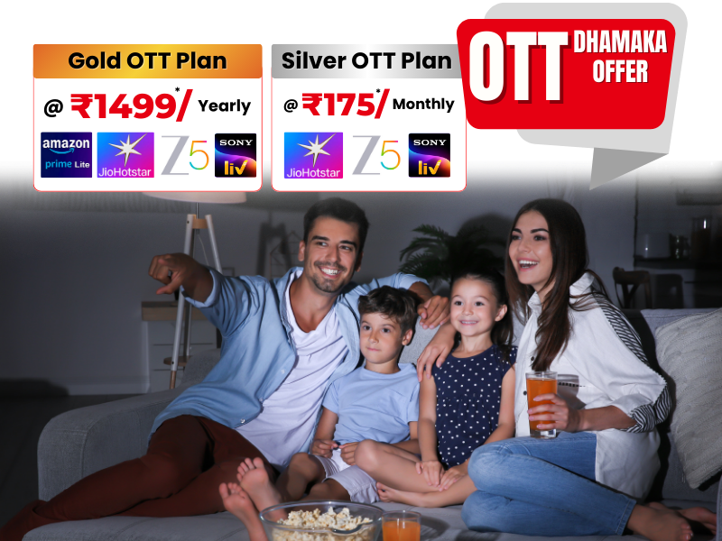 ott-dhamaka-offer